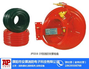 柳城消防器材專賣店 安濮消防器材，守護家園的專業力量