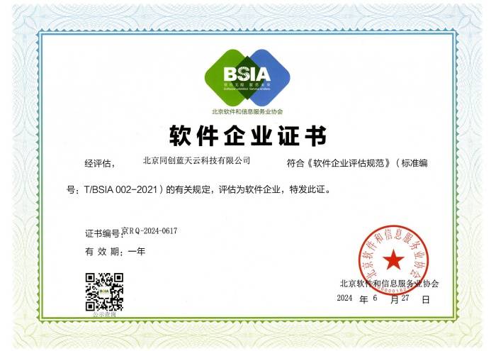 酷雷曼VR 十年榮光，感恩同行——誠邀您共同見證榮耀征程！