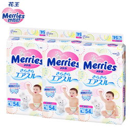 妙而舒紙尿褲經銷商 東莞市萬江鴻盛日用品商行的日用百貨銷售解析