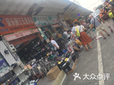 南泰日用品批發(fā)市場 日用百貨銷售的新地標(biāo)與機(jī)遇