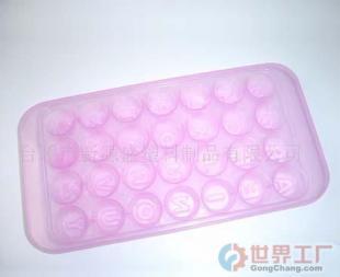 批發冰格、冰具、冰模及家居塑料制品 一站式日用品供應鏈解決方案