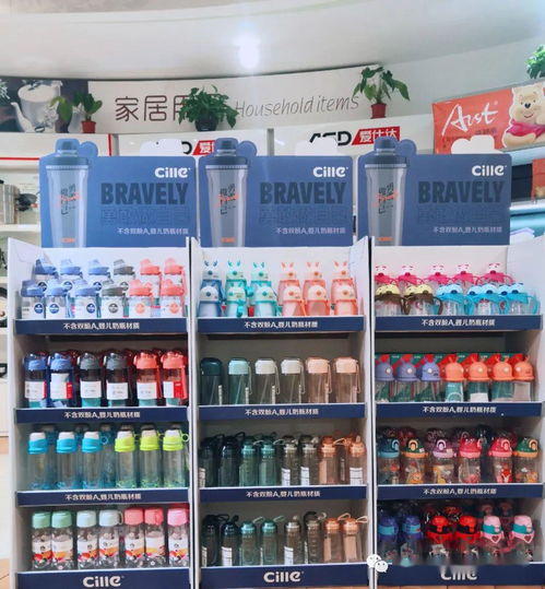 超市日用百貨銷量激增背后的經(jīng)營智慧