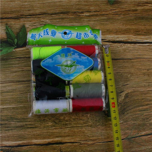 2元針線包的巨大價(jià)值 小物件里的家庭必備與批發(fā)商機(jī)