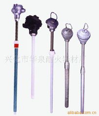 興化市華泉耐火器材廠 熱電偶產(chǎn)品列表